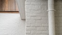 Private Bedrijfsopleiding & Certificatie - Decoproyec SPUITKURK - Theorie + Praktijk - 1 dag